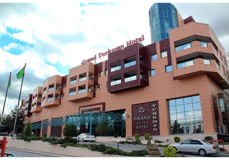 阿什哈巴德Turkmen赌场酒店