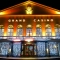 Casino Partouche Forges les Eaux & Hotels
