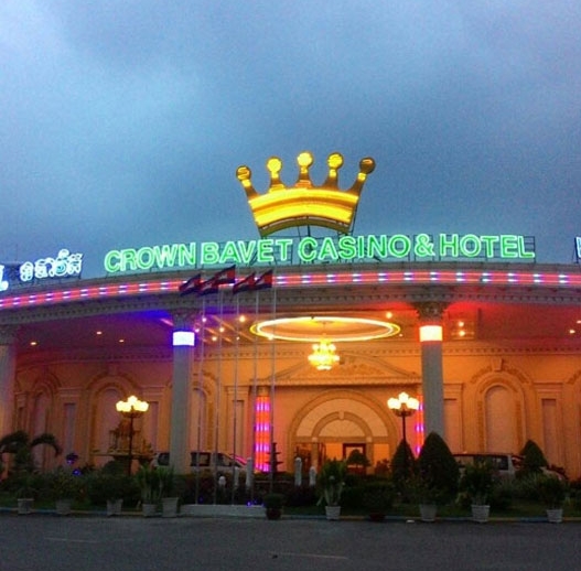 Krong Bavet Crown赌场酒店