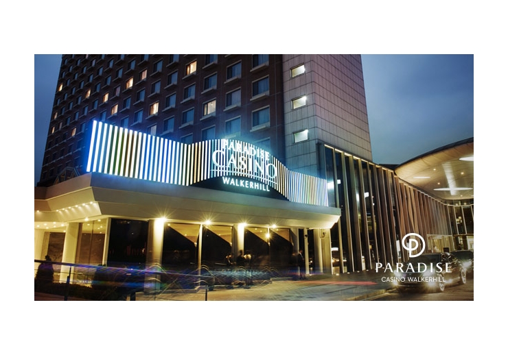 Paradise Casino & W Walkerhill Seoul