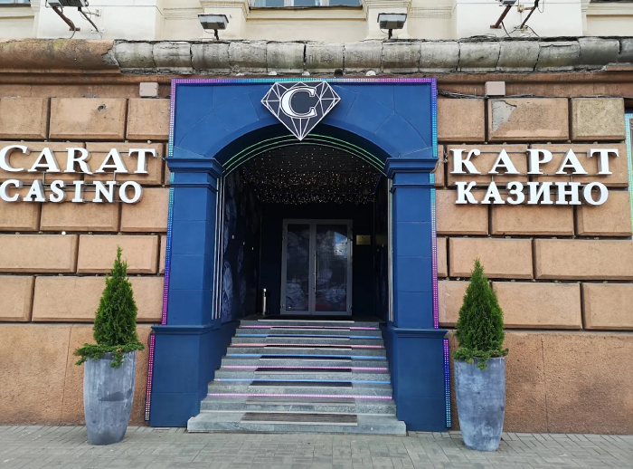 Carat Casino, Minsk
