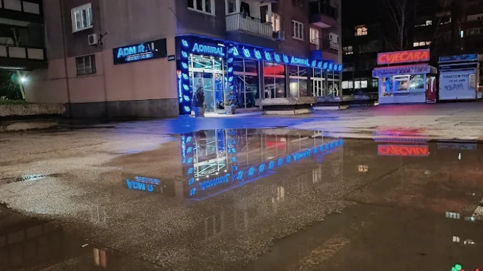 Admiral Electronic Casino, Čapljina