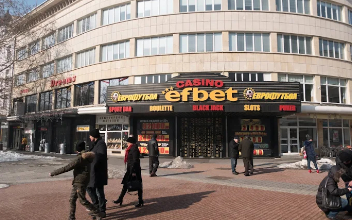 Casino Efbet, Plovdiv