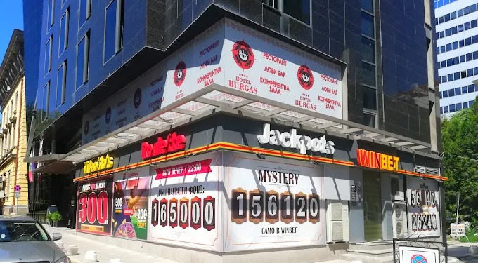 Winbet Hotel & Casino, Burgas