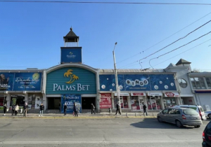 Casino Photo