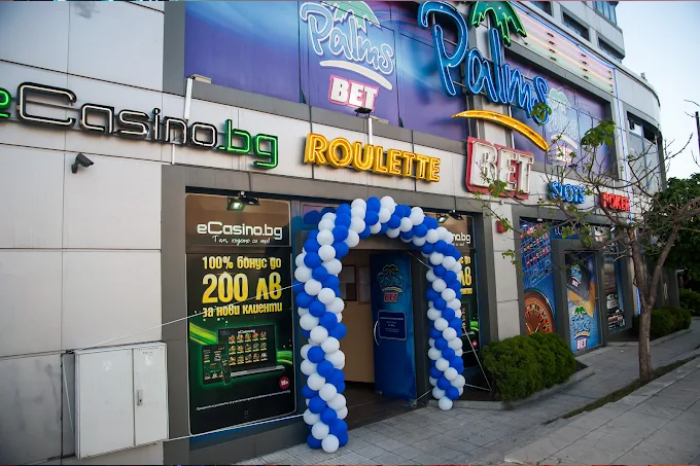 PALMS BET Hadji Dimitar, Sofia