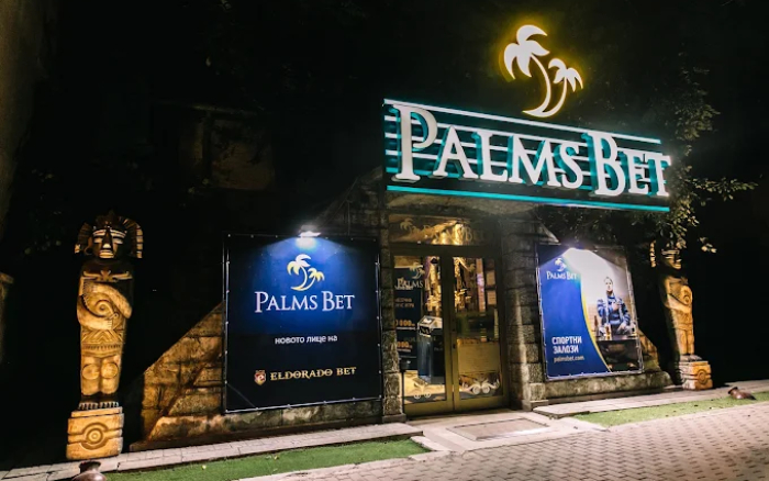 PALMS BET Ivan Vazov, Sofia