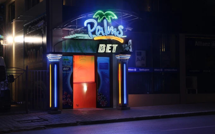 PALMS BET Pavlovo, Sofia