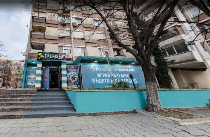 PALMS BET Thrace, Plovdiv