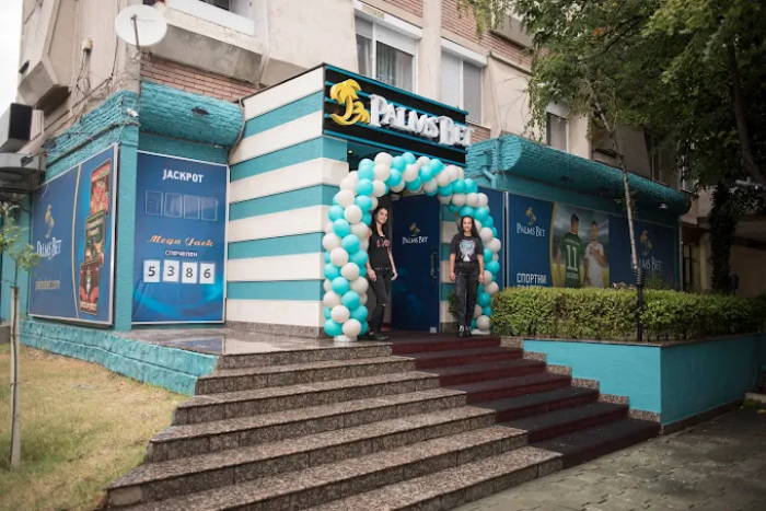 PALMS BET Thrace, Plovdiv