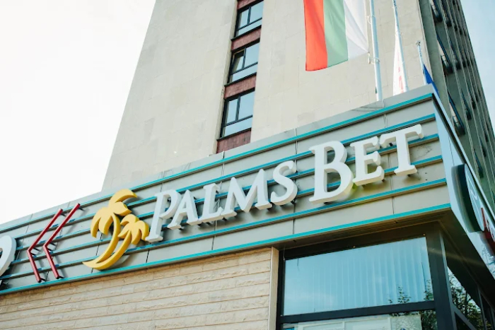PALMS BET Hotel Rostov, Pleven