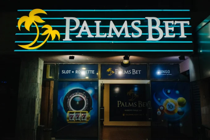 PALMS BET Hotel Rostov, Pleven