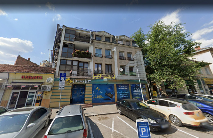 PALMS BET center, Ruse