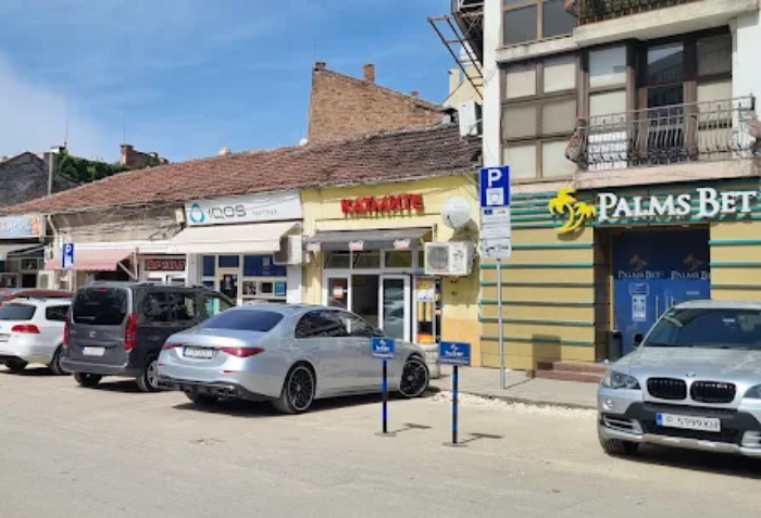 PALMS BET center, Ruse