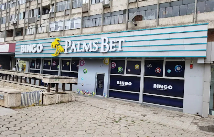 PALMS BET Borisova, Ruse