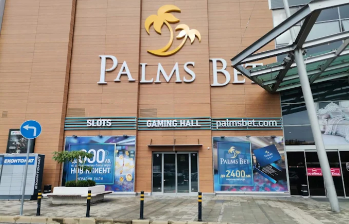 PALMS BET MALL, Burgas