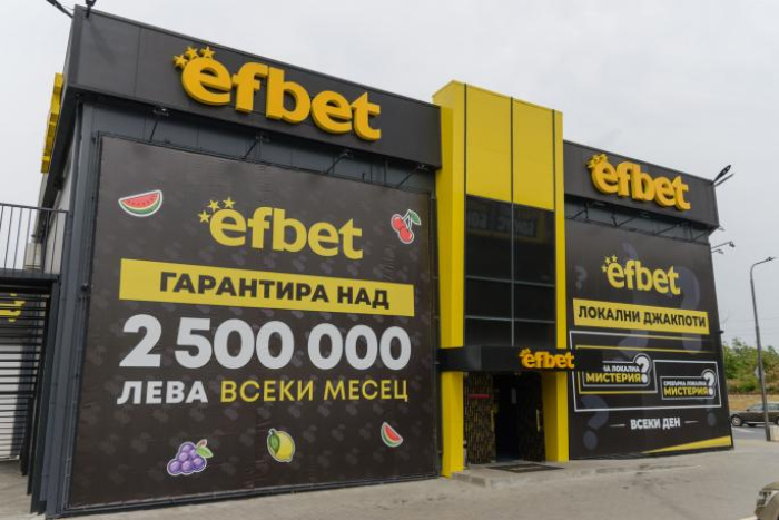 efbet Casino, Kardzhali