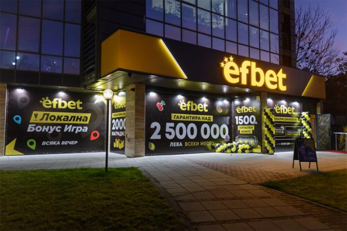 efbet Casino Plovdiv Thrace, Plovdiv