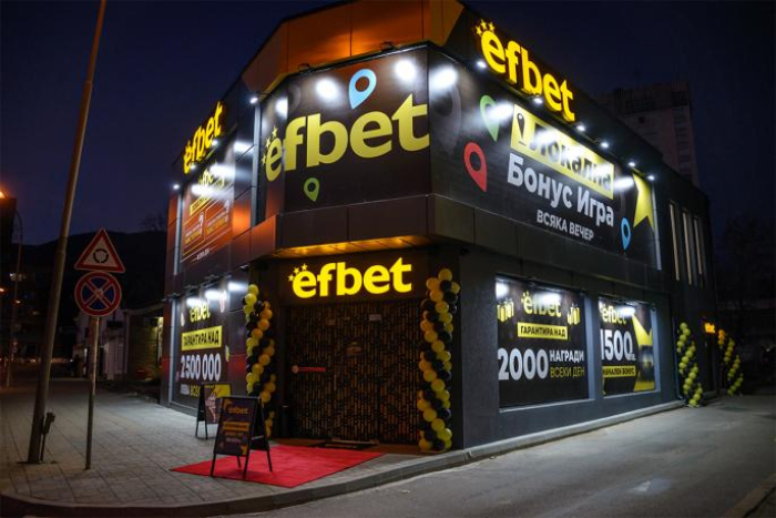 efbet Casino Sliven Center, Sliven