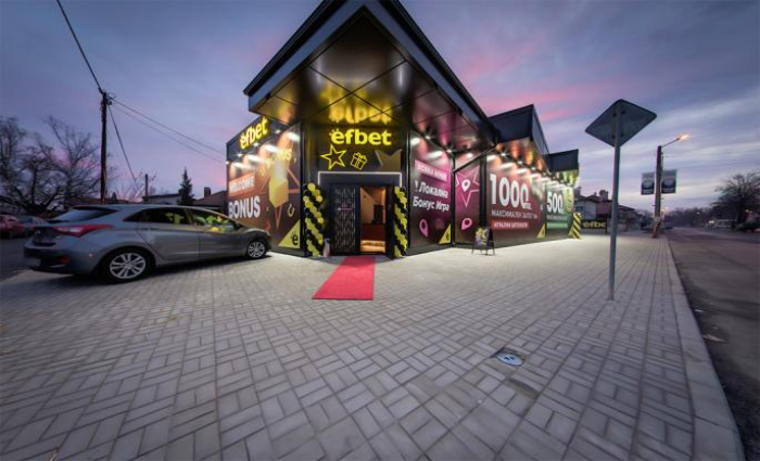 efbet Casino Kazichene, Sofia