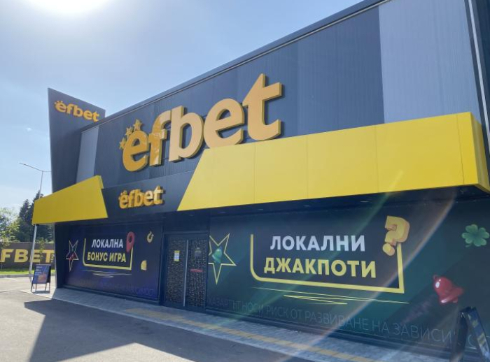 efbet Casino, Botevgrad