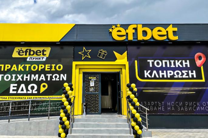 efbet Casino, Kirkovo