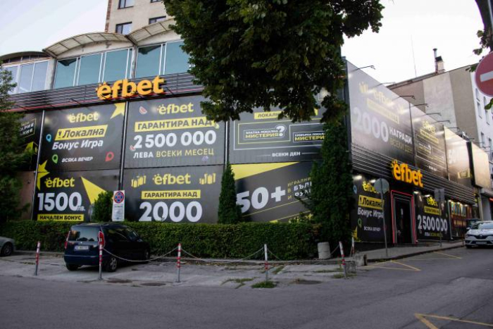 efbet Casino, Veliko Tarnovo