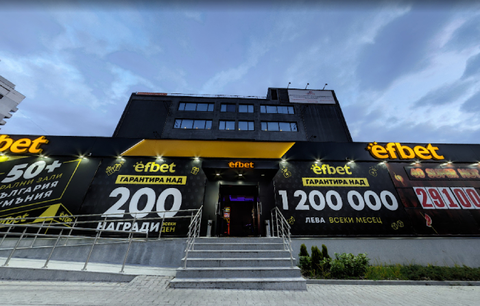 efbet Casino West, Sofia