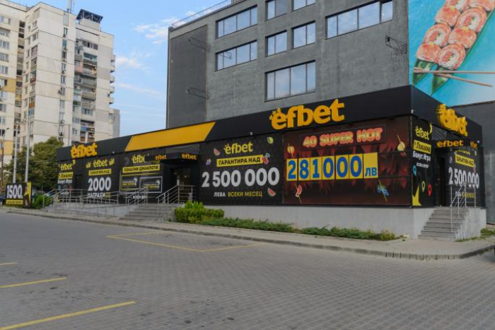efbet Casino West, Sofia