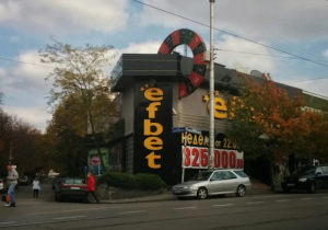 Casino Photo