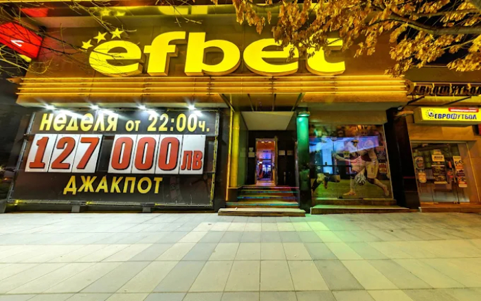 efbet Casino Geo Milev, Sofia