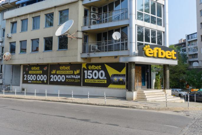 efbet Casino Lozenets, Sofia