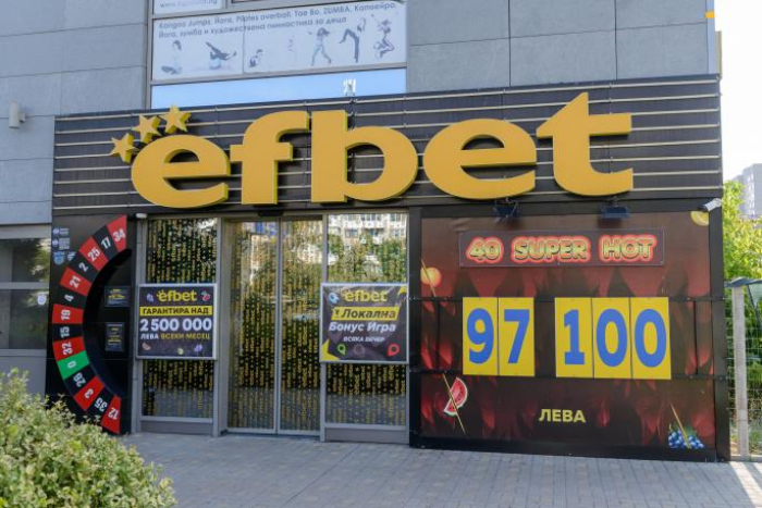 efbet Casino Mladost, Sofia