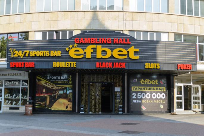 efbet Casino, Plovdiv
