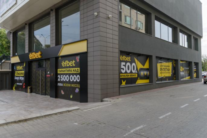 efbet Casino, Dobrich