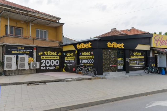 efbet Casino, Svilengrad