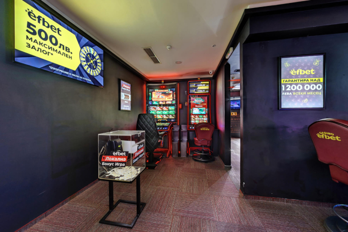 efbet Casino, Svilengrad