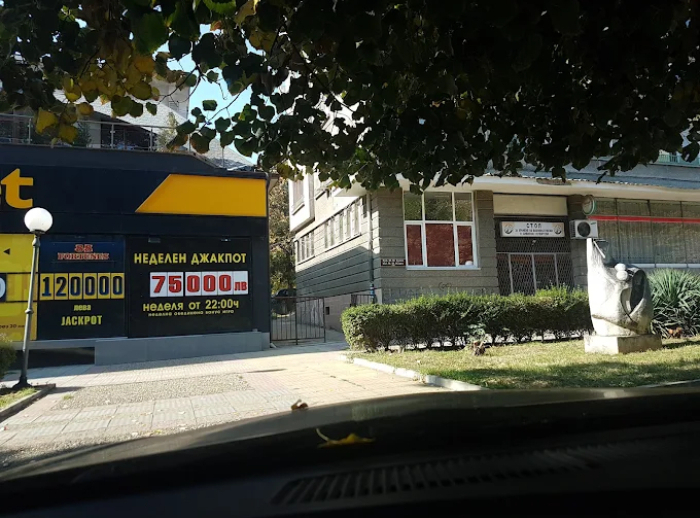 efbet Casino, Stara Zagora