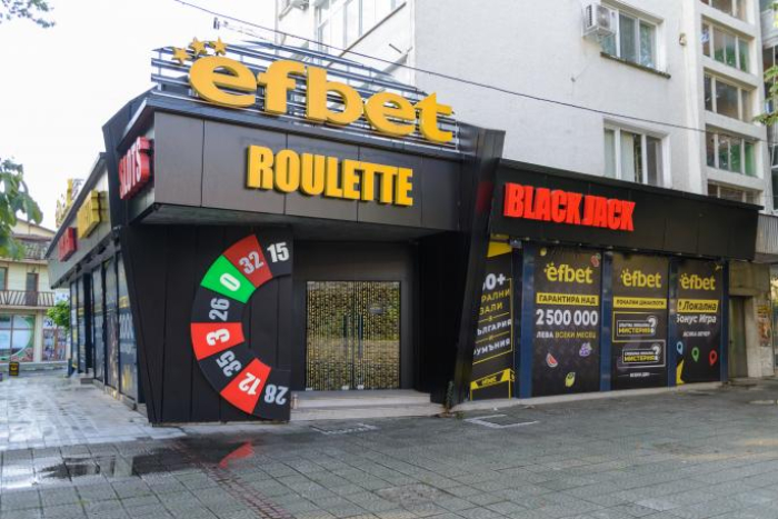 efbet Casino, Pazardzhik