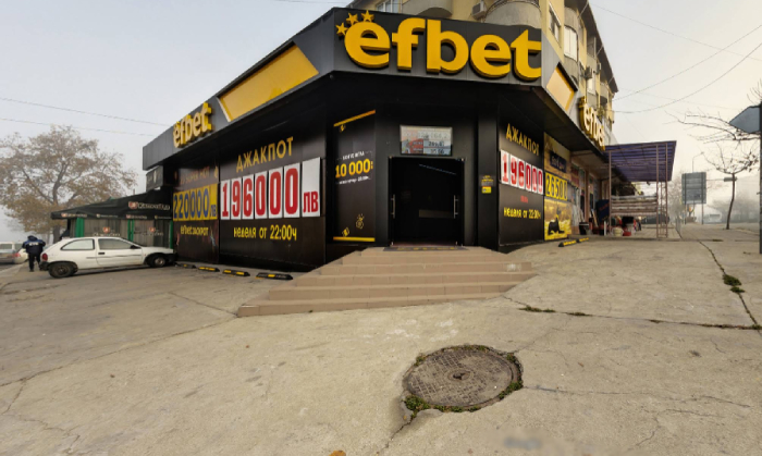 efbet Casino Petrich 2, Petrich