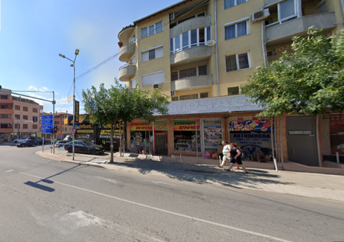 efbet Casino Petrich 2, Petrich