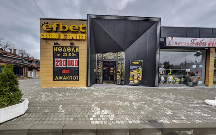 efbet Casino, Pavel Banya