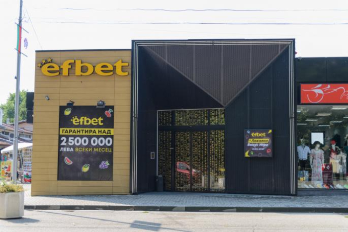 efbet Casino, Pavel Banya