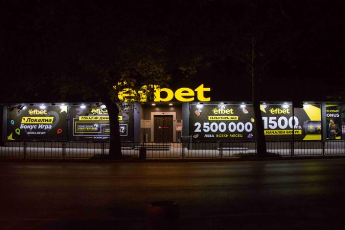 efbet Casino, Troyan