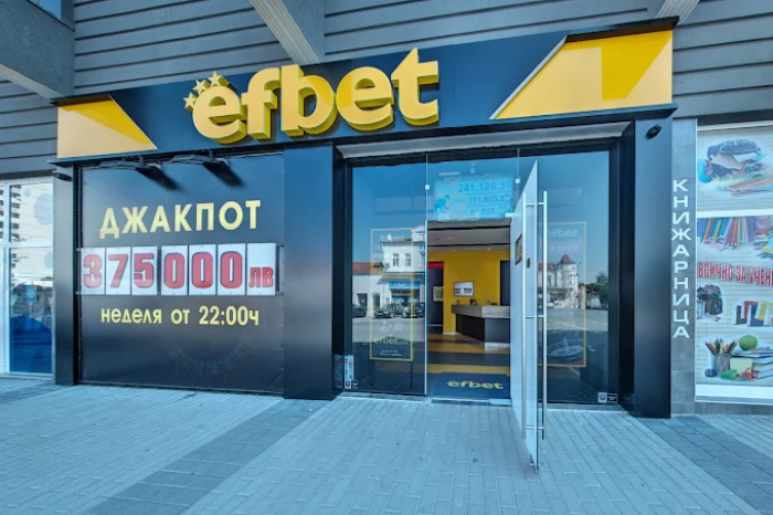 efbet Casino, Targovishte