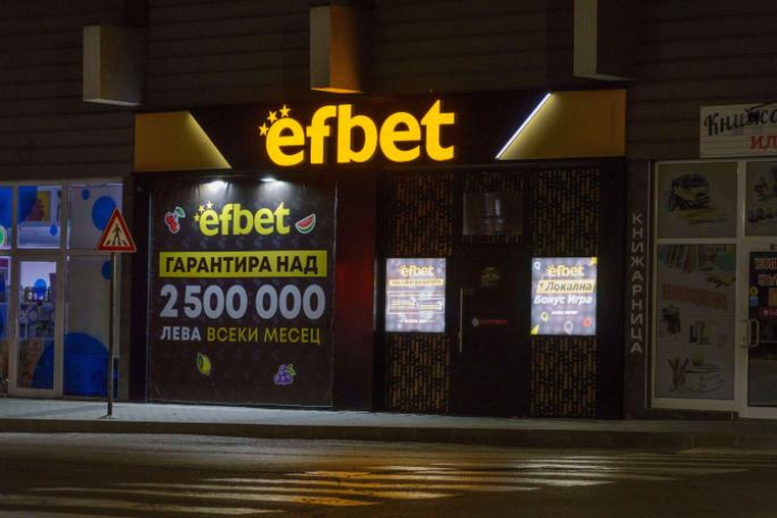 efbet Casino, Targovishte