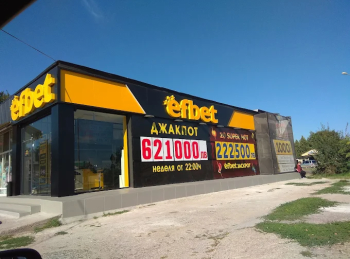 efbet Casino, Harmanli