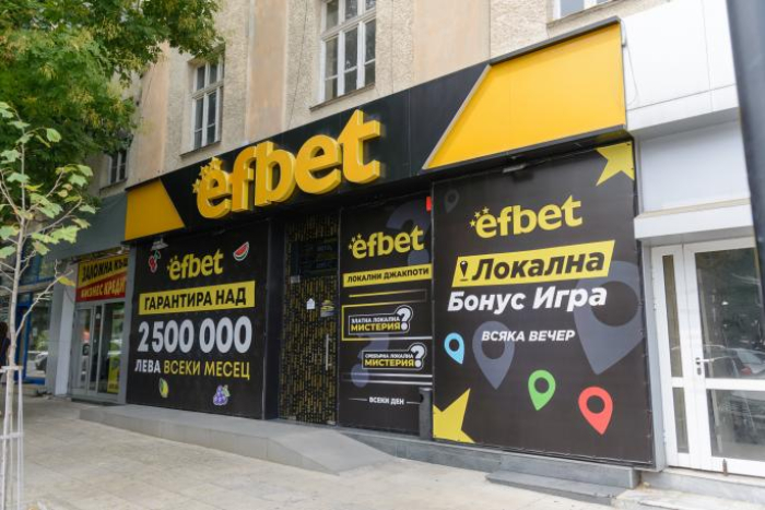 efbet Casino, Haskovo