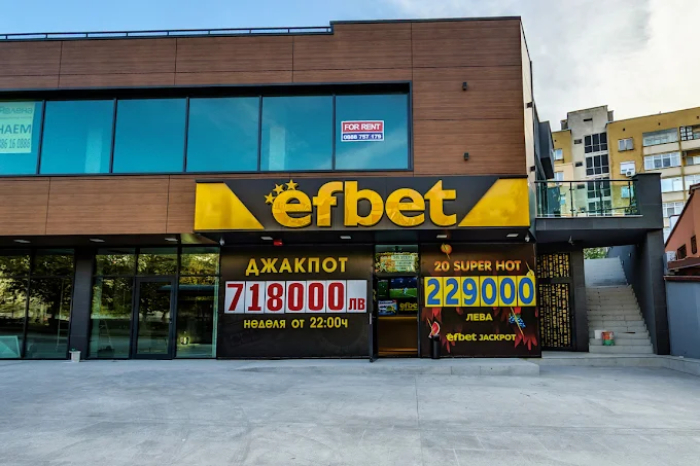 efbet Casino, Sliven