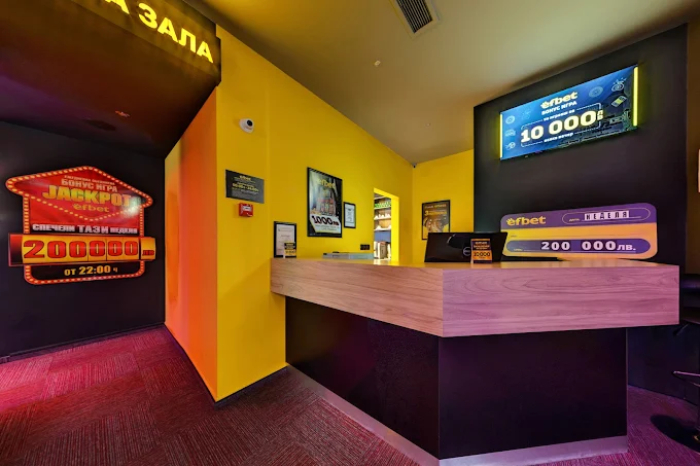 efbet Casino, Sliven